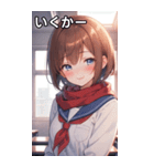 教室での内気な笑顔（個別スタンプ：20）