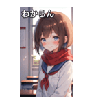 教室での内気な笑顔（個別スタンプ：22）