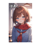 教室での内気な笑顔（個別スタンプ：24）