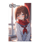 教室での内気な笑顔（個別スタンプ：25）