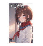 教室での内気な笑顔（個別スタンプ：29）