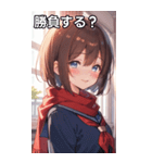 教室での内気な笑顔（個別スタンプ：36）