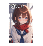 教室での内気な笑顔（個別スタンプ：37）