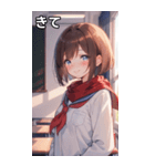 教室での内気な笑顔（個別スタンプ：39）