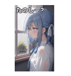 雨の日のメランコリー（個別スタンプ：2）