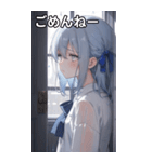 雨の日のメランコリー（個別スタンプ：3）