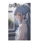 雨の日のメランコリー（個別スタンプ：5）