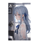 雨の日のメランコリー（個別スタンプ：6）