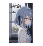 雨の日のメランコリー（個別スタンプ：7）