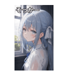 雨の日のメランコリー（個別スタンプ：10）