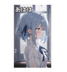 雨の日のメランコリー（個別スタンプ：11）