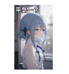 雨の日のメランコリー（個別スタンプ：12）