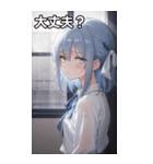 雨の日のメランコリー（個別スタンプ：13）