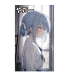 雨の日のメランコリー（個別スタンプ：15）