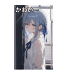 雨の日のメランコリー（個別スタンプ：16）