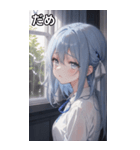 雨の日のメランコリー（個別スタンプ：19）