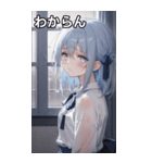 雨の日のメランコリー（個別スタンプ：22）