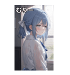 雨の日のメランコリー（個別スタンプ：25）