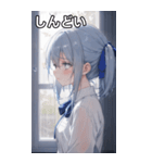 雨の日のメランコリー（個別スタンプ：32）