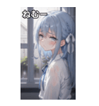 雨の日のメランコリー（個別スタンプ：33）