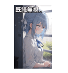 雨の日のメランコリー（個別スタンプ：34）