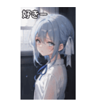 雨の日のメランコリー（個別スタンプ：35）
