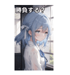 雨の日のメランコリー（個別スタンプ：36）