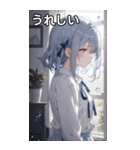 雨の日のメランコリー（個別スタンプ：37）