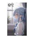 雨の日のメランコリー（個別スタンプ：39）