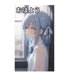 雨に濡れた水色髪の女の子（個別スタンプ：1）