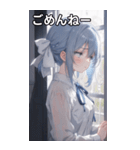 雨に濡れた水色髪の女の子（個別スタンプ：3）
