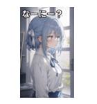 雨に濡れた水色髪の女の子（個別スタンプ：4）