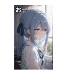 雨に濡れた水色髪の女の子（個別スタンプ：6）