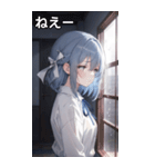 雨に濡れた水色髪の女の子（個別スタンプ：8）