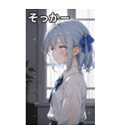 雨に濡れた水色髪の女の子（個別スタンプ：10）