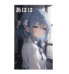 雨に濡れた水色髪の女の子（個別スタンプ：11）