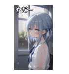 雨に濡れた水色髪の女の子（個別スタンプ：15）