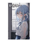 雨に濡れた水色髪の女の子（個別スタンプ：16）