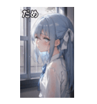雨に濡れた水色髪の女の子（個別スタンプ：19）
