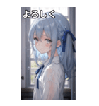 雨に濡れた水色髪の女の子（個別スタンプ：21）