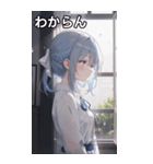 雨に濡れた水色髪の女の子（個別スタンプ：22）
