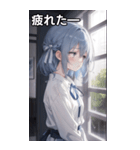 雨に濡れた水色髪の女の子（個別スタンプ：23）