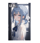 雨に濡れた水色髪の女の子（個別スタンプ：24）