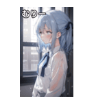 雨に濡れた水色髪の女の子（個別スタンプ：25）