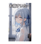 雨に濡れた水色髪の女の子（個別スタンプ：28）