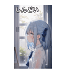 雨に濡れた水色髪の女の子（個別スタンプ：32）