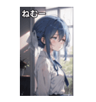 雨に濡れた水色髪の女の子（個別スタンプ：33）