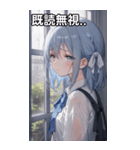 雨に濡れた水色髪の女の子（個別スタンプ：34）
