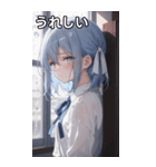 雨に濡れた水色髪の女の子（個別スタンプ：37）