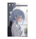 雨に濡れた水色髪の女の子（個別スタンプ：39）